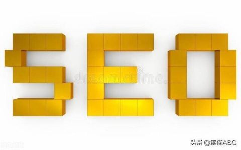 seo和sem的区别。