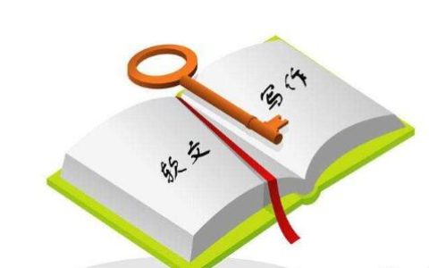 我来分享软文怎么写效果好。