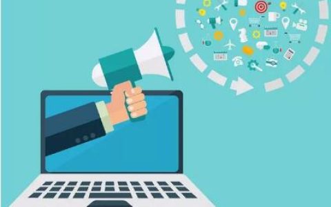 我来教你新闻营销怎么做可以达到好的效果。