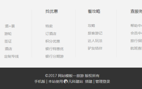 教你底部区可有可无小编带你了解底部区的重要性。