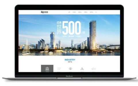 小编教你新颖的个人网站设计模板有什么特点。