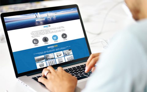 小编教你品牌网站怎么设计可以吸引用户。