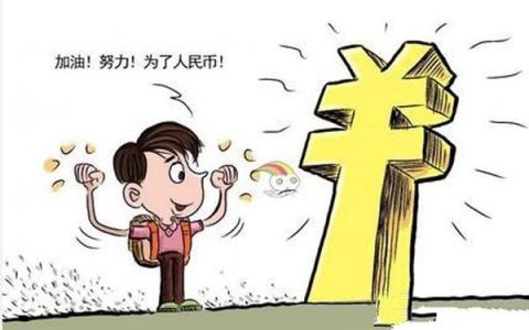分享SEO优化都有哪些套路。