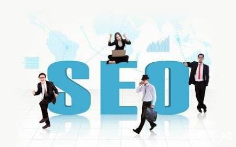 我来分享网站优化和SEO优化的十三条经典实战。