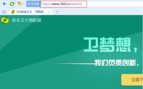 我来教你小编SEO：二级域名和二级目录的关系。
