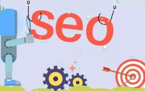 教你网站死链是如何产生的及处理方法。