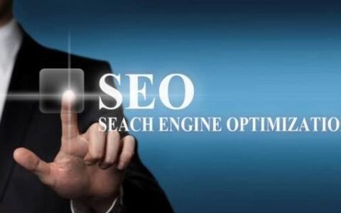 小编分享基础型网站怎么做SEO优化。