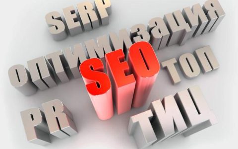 小编教你SEO优化人员该如何衡量网页的质量。