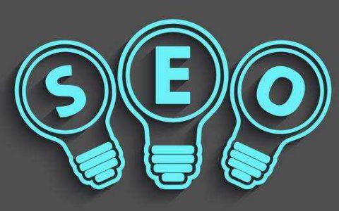 小编分享关键词优化怎么做有效果。