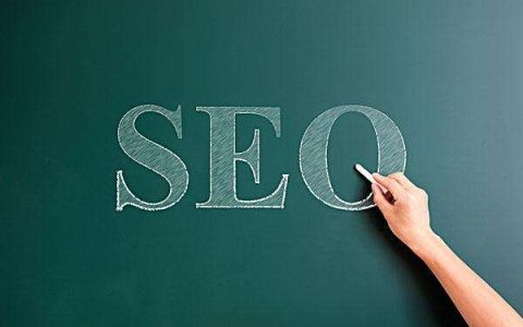 我来分享网站优化的规律是什么。