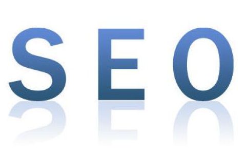 小编教你想学好SEO优化需要克服什么问题。