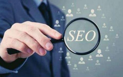 小编教你seo新手做排名应该做哪些重点工作。