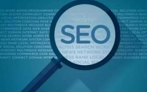 我来教你seo关键词排名效果和点击率有什么关系。