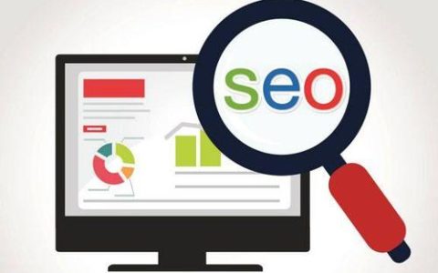 小编教你seo排名不稳定的因素是什么。