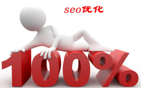 我来教你如何申请站点子链，为什么站点子链很重要。