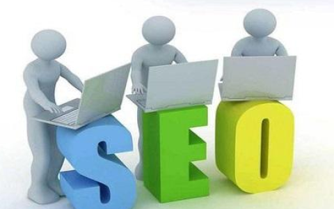 小编教你如何在众多的seo外包公司中选出靠谱的。