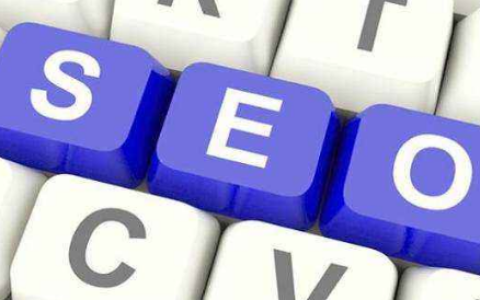 小编教你怎么做好SEO基础站内优化。