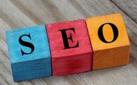 我来分享seo高级优化的提升攻略是什么。