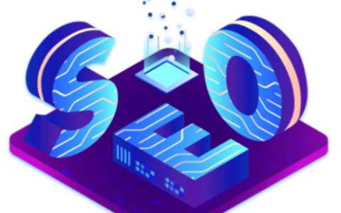 我来教你SEO优化中一个页面可以布置多少个链接。