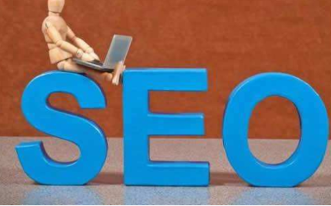 教你SEO的含义及基础知识。