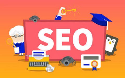 教你基础Seo网站优化策略。