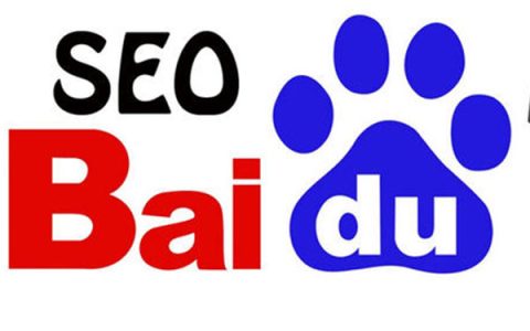 小编教你SEO优化中选择关键词需要注意什么。