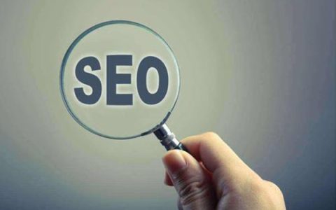 我来分享SEO优化的中心是树立品牌。