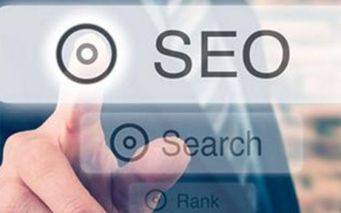 小编分享关键词优化SEO有什么样的考核指标。