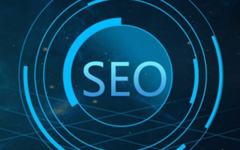 小编分享SEO关键词设置和优化的关键点是什么。