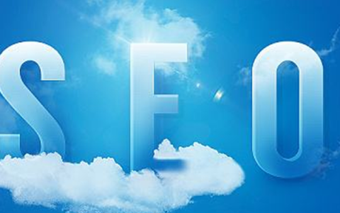 教你网站SEO优化有哪三个核心关键点。