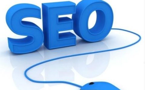 小编分享更换网站模版对于SEO优化是否有影响。