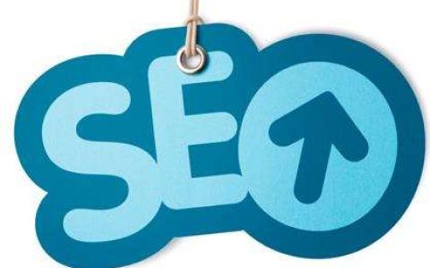 小编教你404页面如何设计更有利于网站优化。