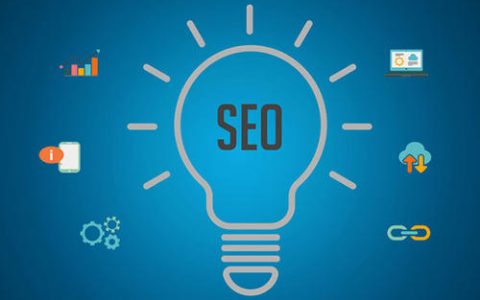 我来分享SEO关键词优化有什么较大的误区。