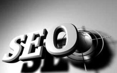 小编教你新旧SEO优化理念的差别是什么。