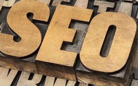 我来教你seo优化探索搜索引擎的小知识。