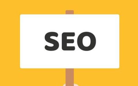 我来教你关键词在SEO优化排名的运用技巧。