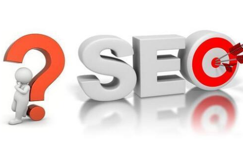 小编分享整站优化是一套整体的SEO实施策略。