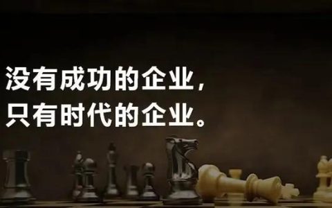 小编分享什么是超级营销推广。
