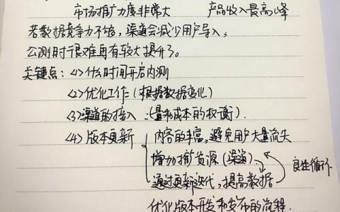 小编教你公测和内测有何区别（含义是什么？）。