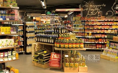 教你经营超市赚钱（掌握3种营销方式（好生意天天都有））。