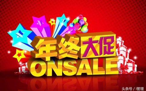 我来分享不会做品牌策划。