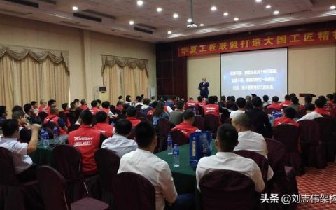 我来教你究竟什么才是社群。