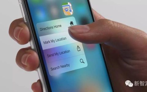 教你清理缓存快捷键今日实用插件推荐：自定义3D Touch快捷键+快速清理应用缓存文件。