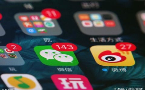 小编教你aso优化手段有哪些。