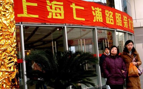 我来教你微信朋友圈营销技巧有哪些。