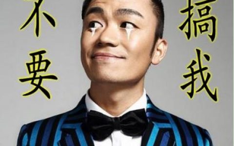 教你策划网络营销方案如何策划推广方案怎样写才贴合当下的企业？。