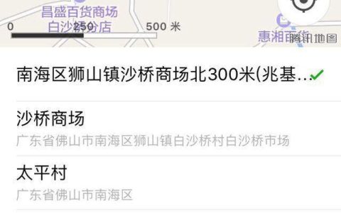 我来教你什么是地图营销地图营销 一个不要钱又注重细节的营销策略。