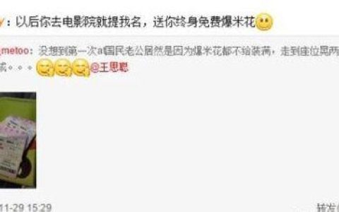 小编分享什么是营销裂变你了解过没？。
