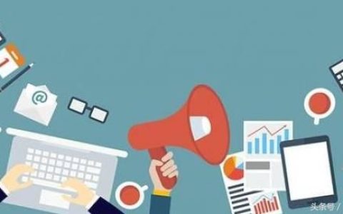 我来教你网络营销网络网络营销都包括哪些内容？。