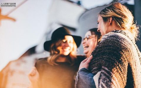 我来分享如何打造爆款产品。